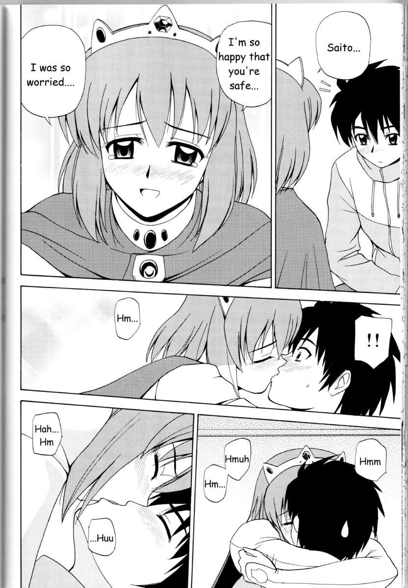 Zero No Tsukaima Dj - Le Beau Maître Chapter 5000 Page 3